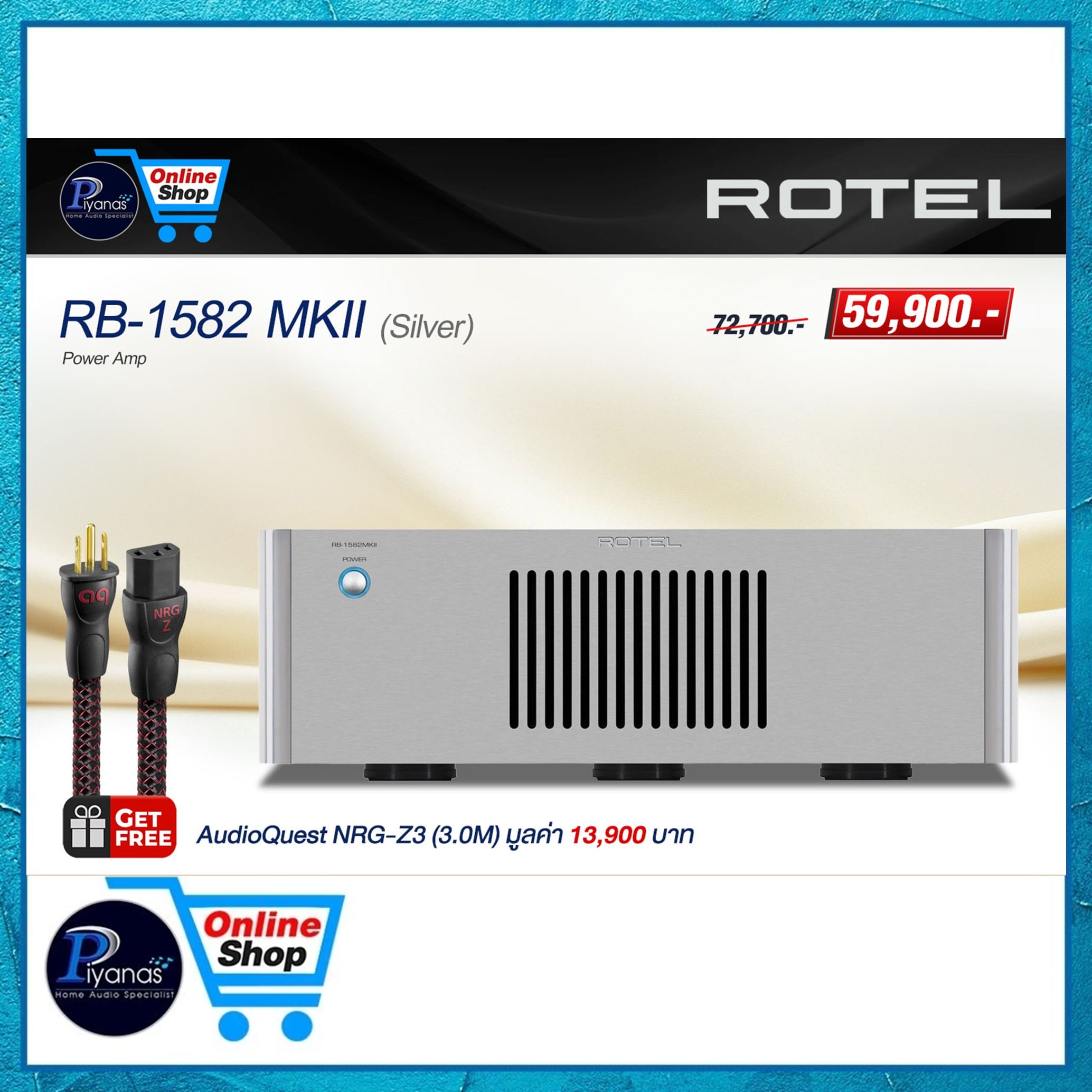 เพาเวอร์แอมป์ ROTEL : RB-1582 MKII (SILVER)_3